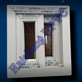 Jendela Sliding UPVC Putih