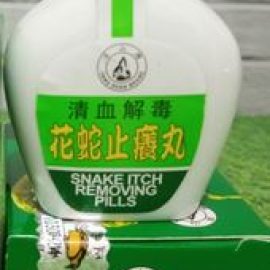 finfeng_ Snake Itch Removing Pills (Obat Gatal Jamur)