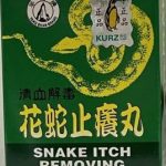 finfeng_ Snake Itch Removing Pills (Obat Gatal Jamur)