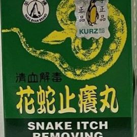 finfeng_ Snake Itch Removing Pills (Obat Gatal Jamur)