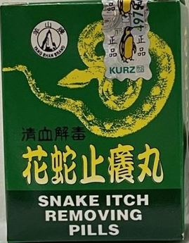 finfeng_ Snake Itch Removing Pills (Obat Gatal Jamur)