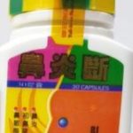 finfeng_Bi Yan Tuan