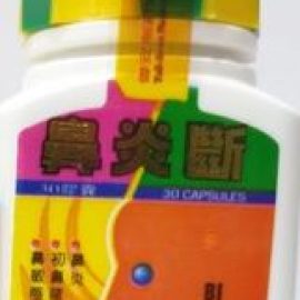 finfeng_Bi Yan Tuan