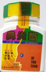 finfeng_Bi Yan Tuan