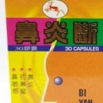 finfeng_Bi Yan Tuan