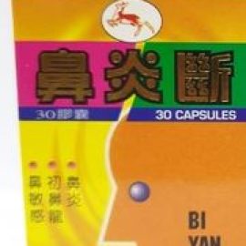 finfeng_Bi Yan Tuan