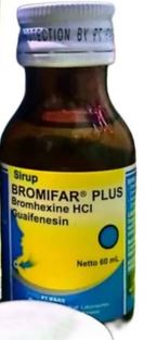 finfeng_Bromifar Plus SYR