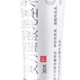 finfeng_Pi Yan Ping