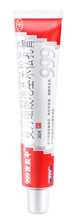 finfeng_Pi Yan Ping