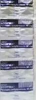 finfeng_Scopma