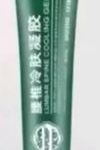 finfeng_Spine Cooling Gel