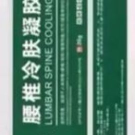 finfeng_Spine Cooling Gel
