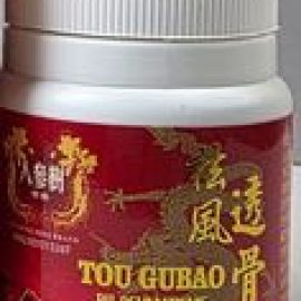 finfeng_Tou Gubao