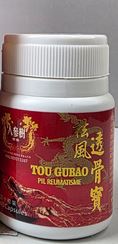 finfeng_Tou Gubao