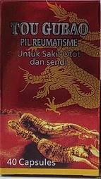 finfeng_Tou Gubao