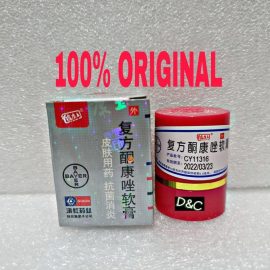 5f3306c3-0116-4284-9435-d7010e828844.jpg~tplv-aphluv4xwc-resize-jpeg_700_0