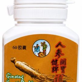 finfeng_Ginseng Kianpi Buwan 2