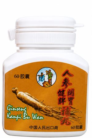 finfeng_Ginseng Kianpi Buwan 2