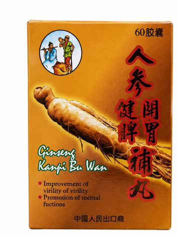finfeng_Ginseng Kianpi Buwan