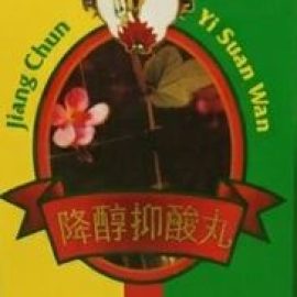 finfeng_Jiang Chun Yi Suan Wan