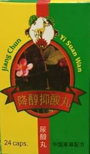 finfeng_Jiang Chun Yi Suan Wan
