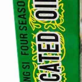 finfeng_Medicated oil (Seciyu) 40ml (Copy)