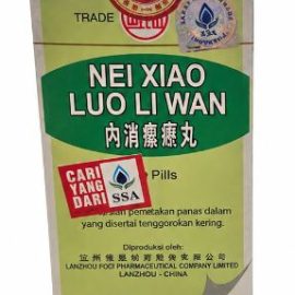 finfeng_Nei Xiao Luo Li Wan