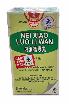 finfeng_Nei Xiao Luo Li Wan