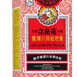 finfeng_Nin Jiom Pei 1 finfeng_Nin Jiom Pei 1