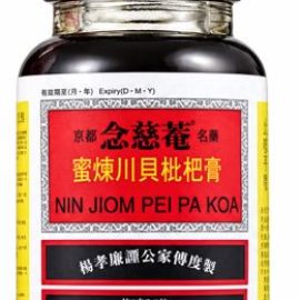 finfeng_Nin Jiom Pei 2