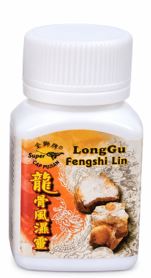finfeng_long gu fengshi lin 12