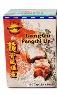 finfeng_long gu fengshi lin