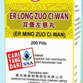 finfeng_Er Long Zuo Ci Wan 1