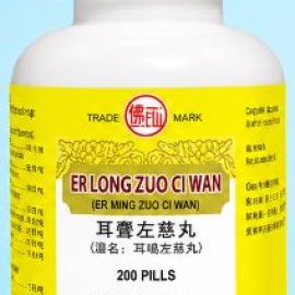 finfeng_Er Long Zuo Ci Wan