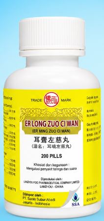 finfeng_Er Long Zuo Ci Wan