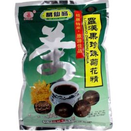 finfeng_Lohankuo Zhenzhu Juhua