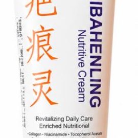 finfeng_Meilibahenling Nutritive Cream - 60 Gram 1