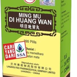 finfeng_Ming Mu Di Huang Wan 1