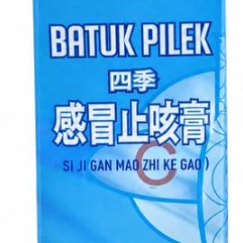 finfeng_Si Ji Gan Mao Zhi Ke Gao