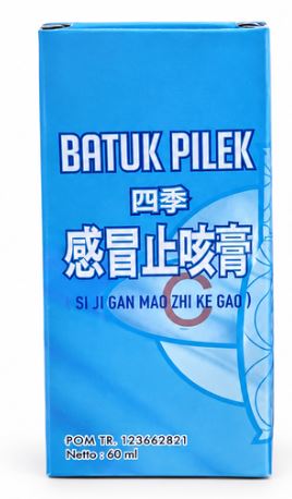 finfeng_Si Ji Gan Mao Zhi Ke Gao