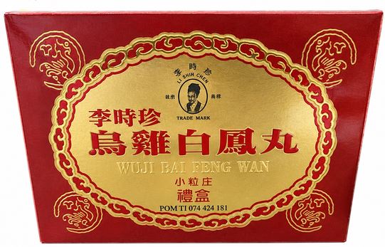 finfeng_Wuji Bai Feng Wan