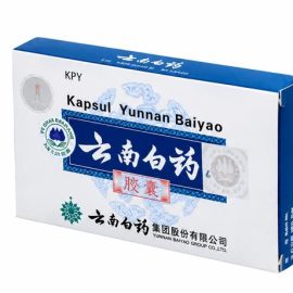 finfeng_Yunnan Baiya