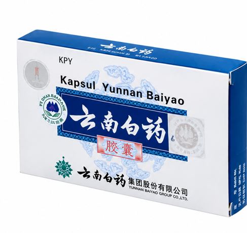 finfeng_Yunnan Baiya