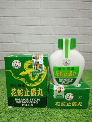 Obat Snake (Gatal (2