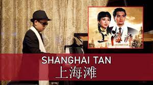 Shang Hai Tan