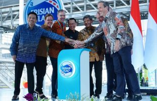 Pabrik Baru Frisian Flag Cikarang Jawa Barat