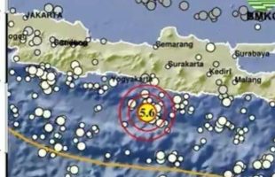 2 Kali Gempa Magnitudo Guncang Gunung Kidul DIY Tak Berpotensi Tsunami