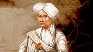 Sejarah Pangeran Diponegoro