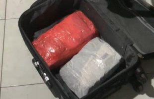 Koper Isi Rp 5,5M di Kolong Kasur Ali Hakim  Tersangka CPO