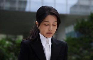 Mantan Ibu Negara Korea Selatan Minta Maaf di Depan Publik Atas Dugaan Korupsi